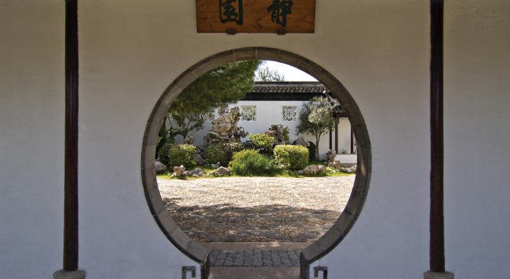 Let this Oriental garden breathe some zen into you!