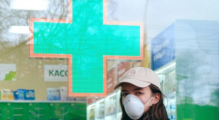 pharmacy
