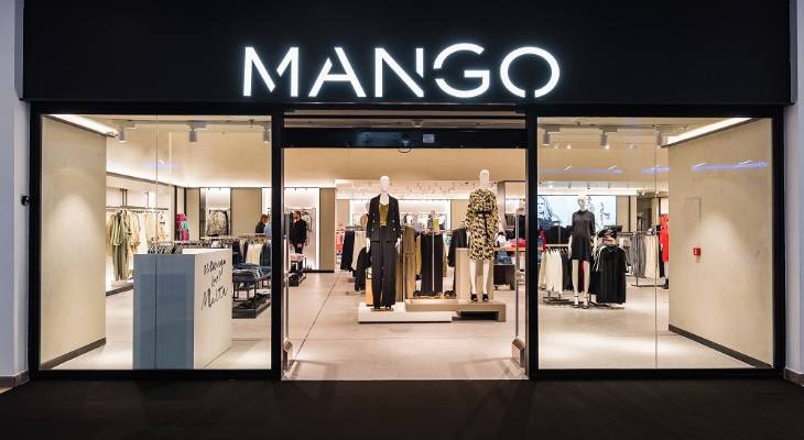 Host mango. Манго бренд. Mango бренд одежды. Манго магазин одежды логотип. Mango Казань.