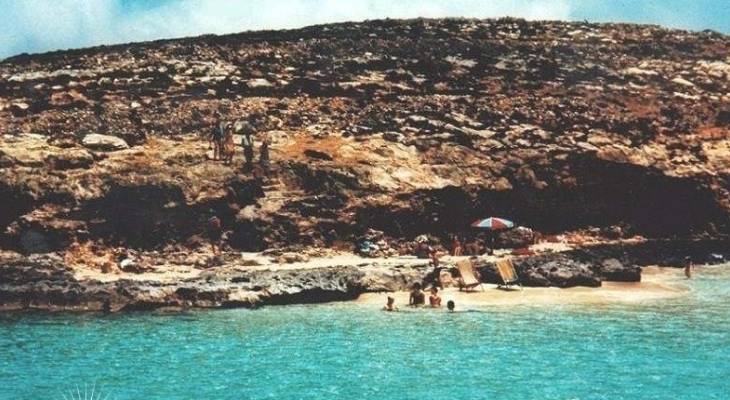 Comino