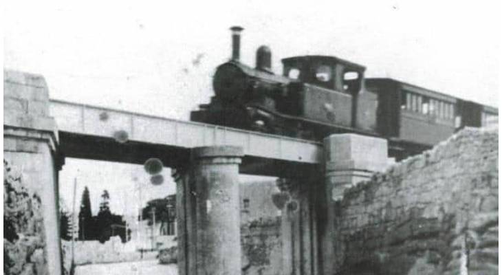 Railway