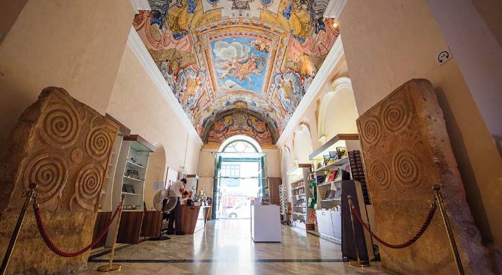 National Museum of Archeology