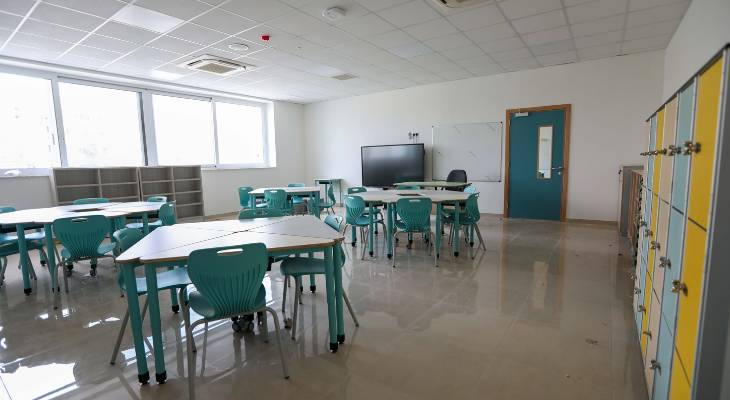Msida primary