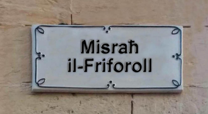 street names