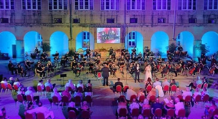 Ggantija concert