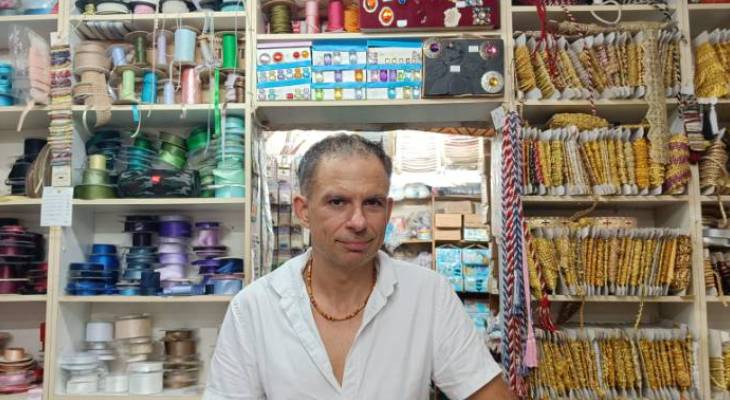 Victor Galea Haberdashery