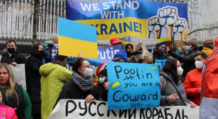 Ukraine