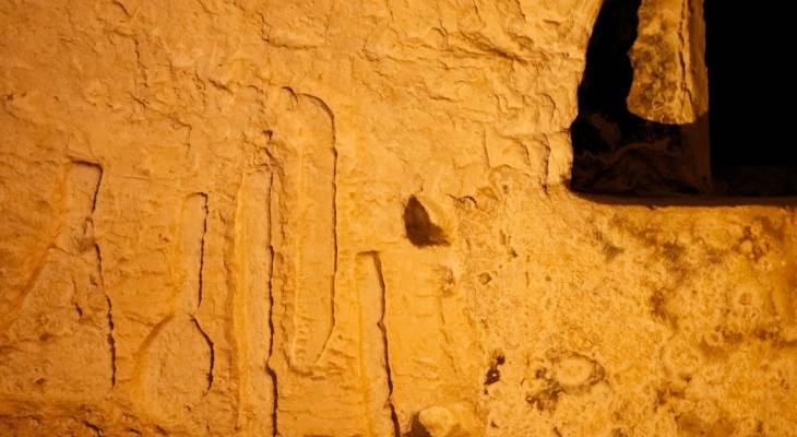 St Paul&rsquo;s Catacombs