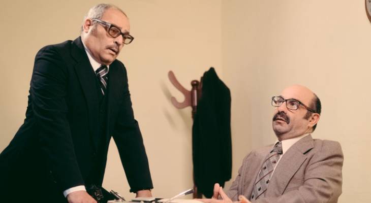 Is-Surmast Teatru Manoel