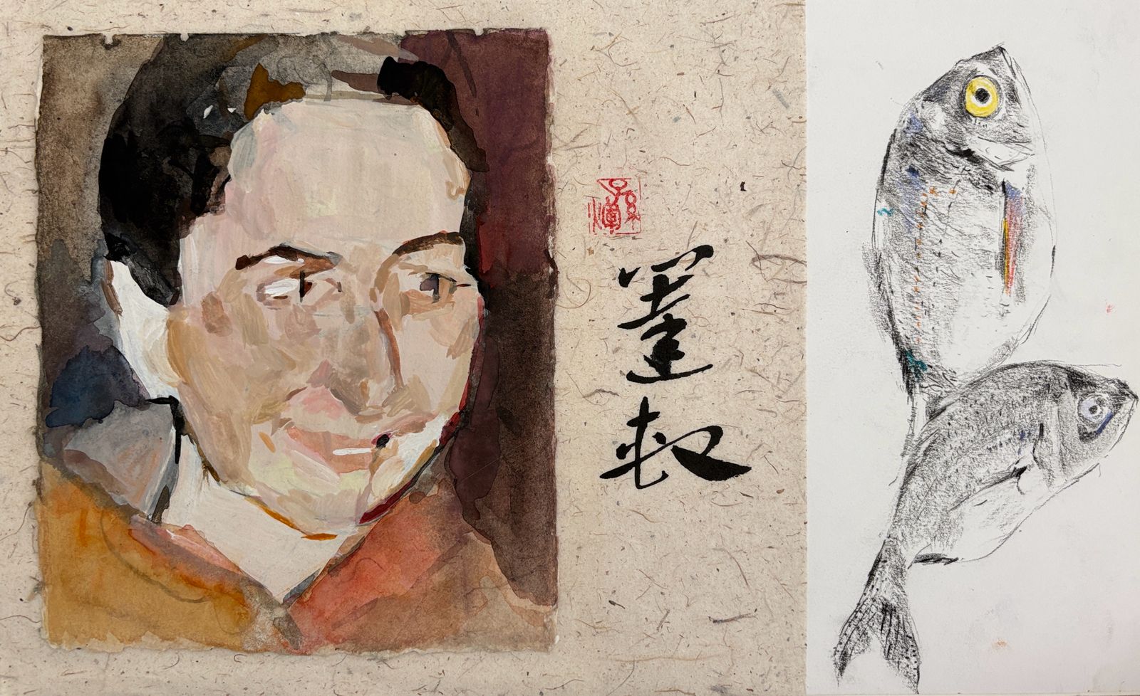 What Happens in Between exhibition