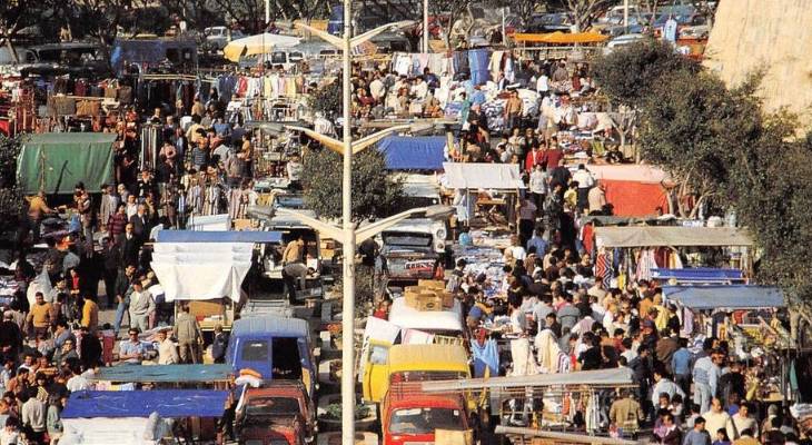 market