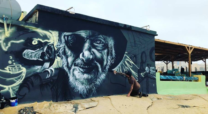 Mural