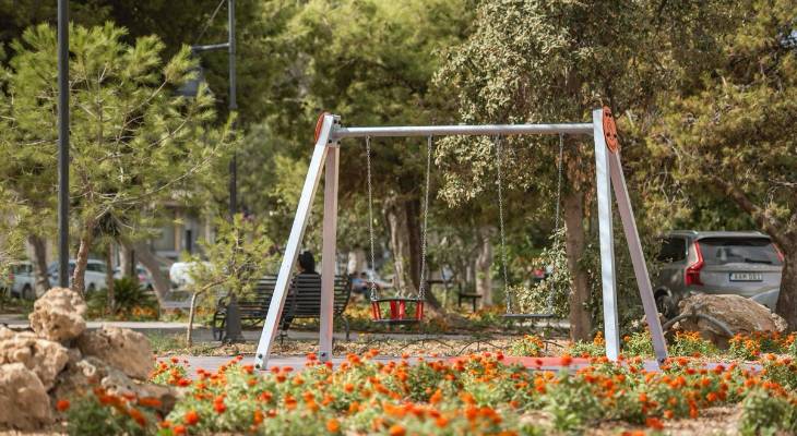 Marina Garden 